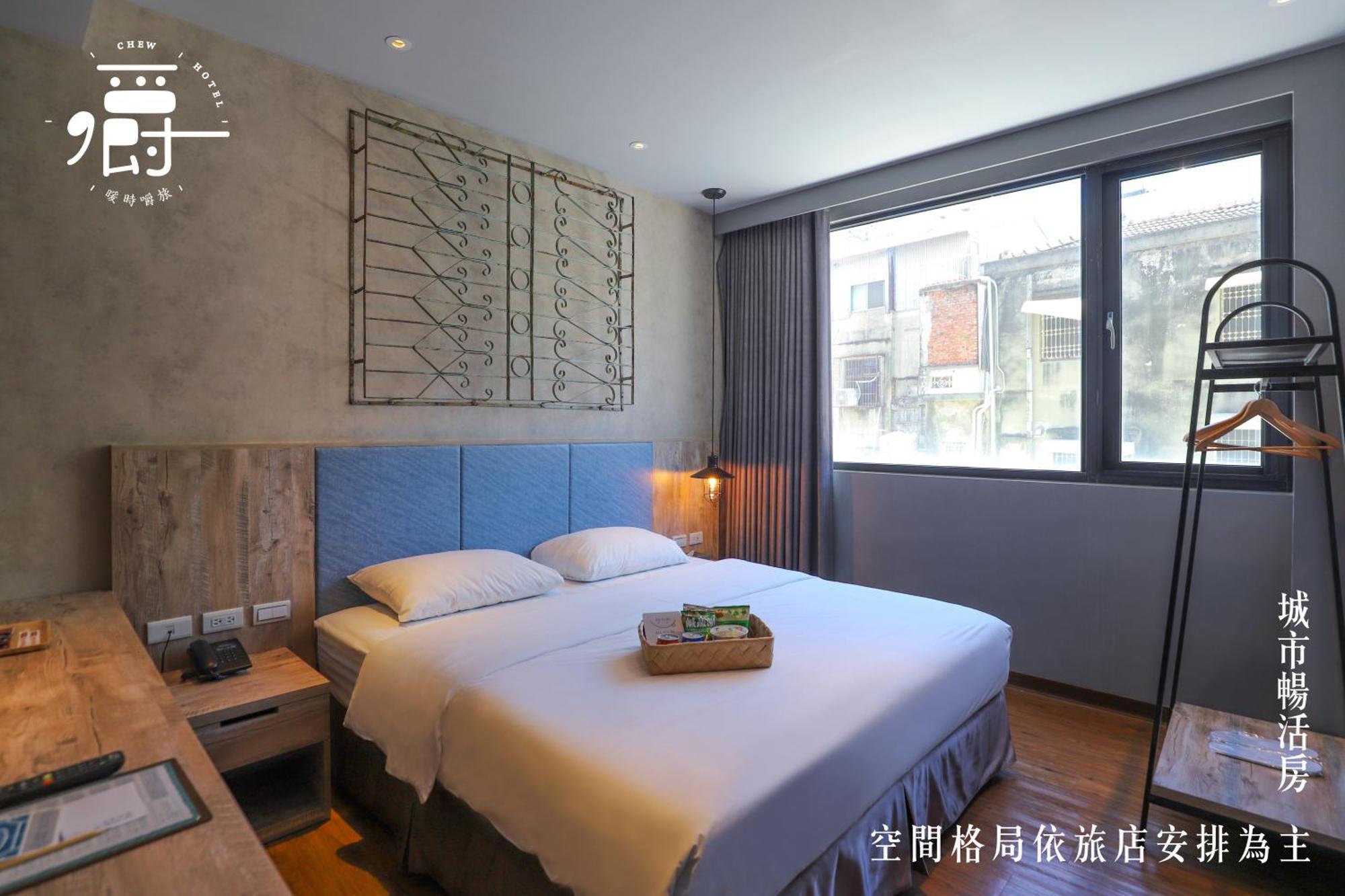 טאינאן Somer Chew Hotel מראה חיצוני תמונה