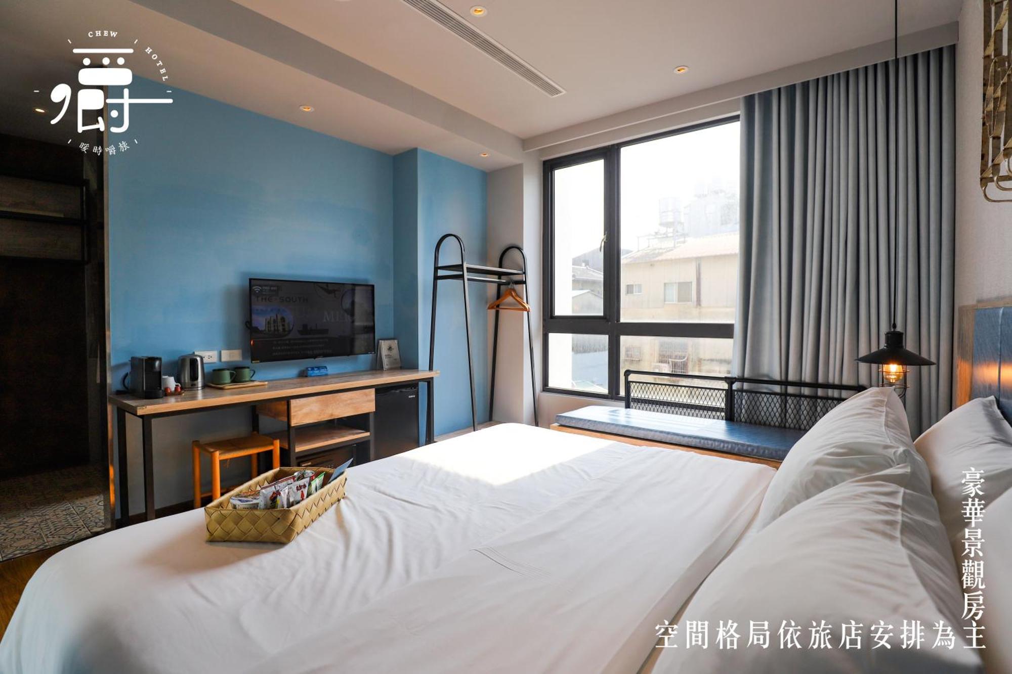 טאינאן Somer Chew Hotel חדר תמונה