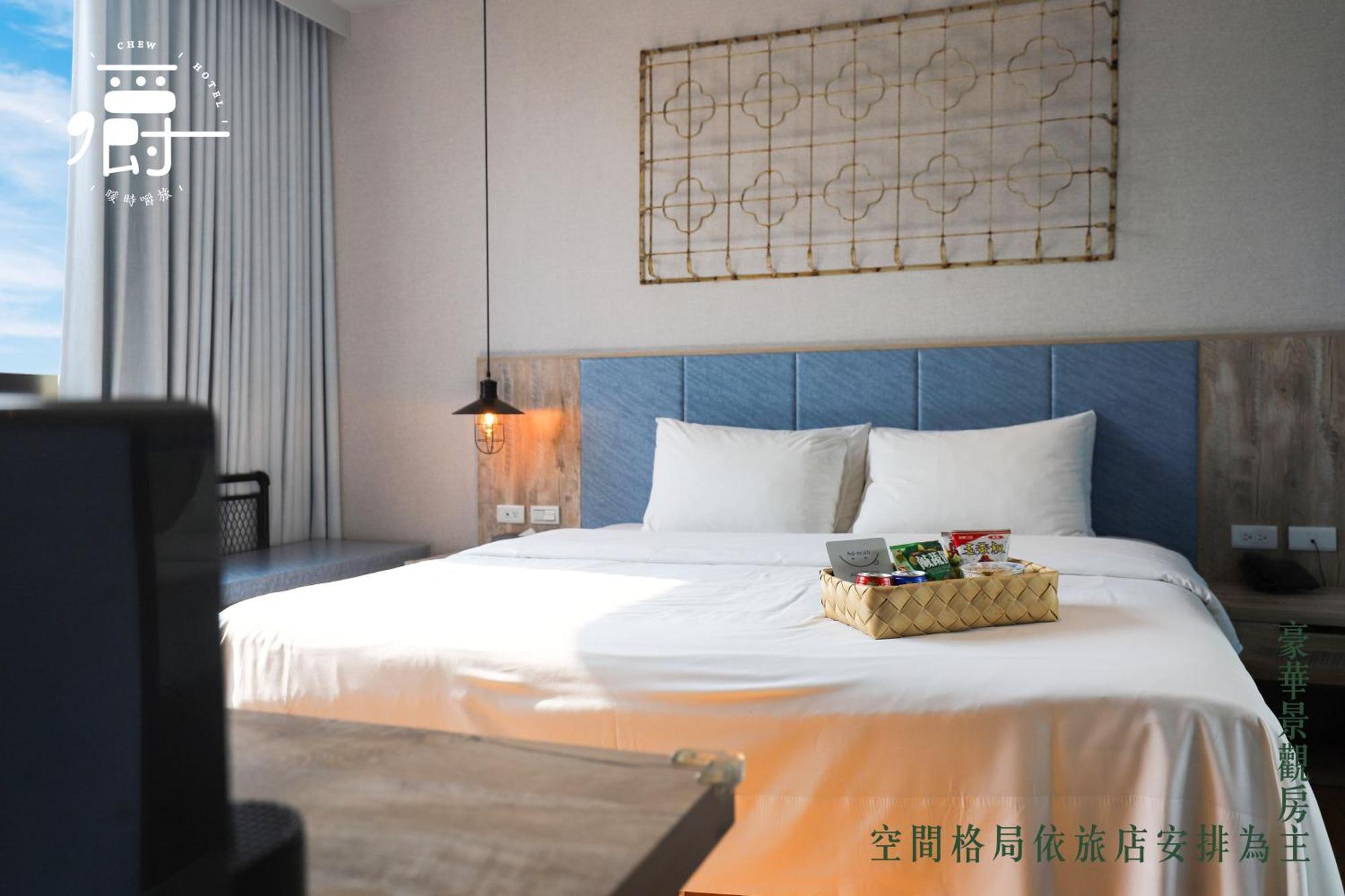 טאינאן Somer Chew Hotel חדר תמונה