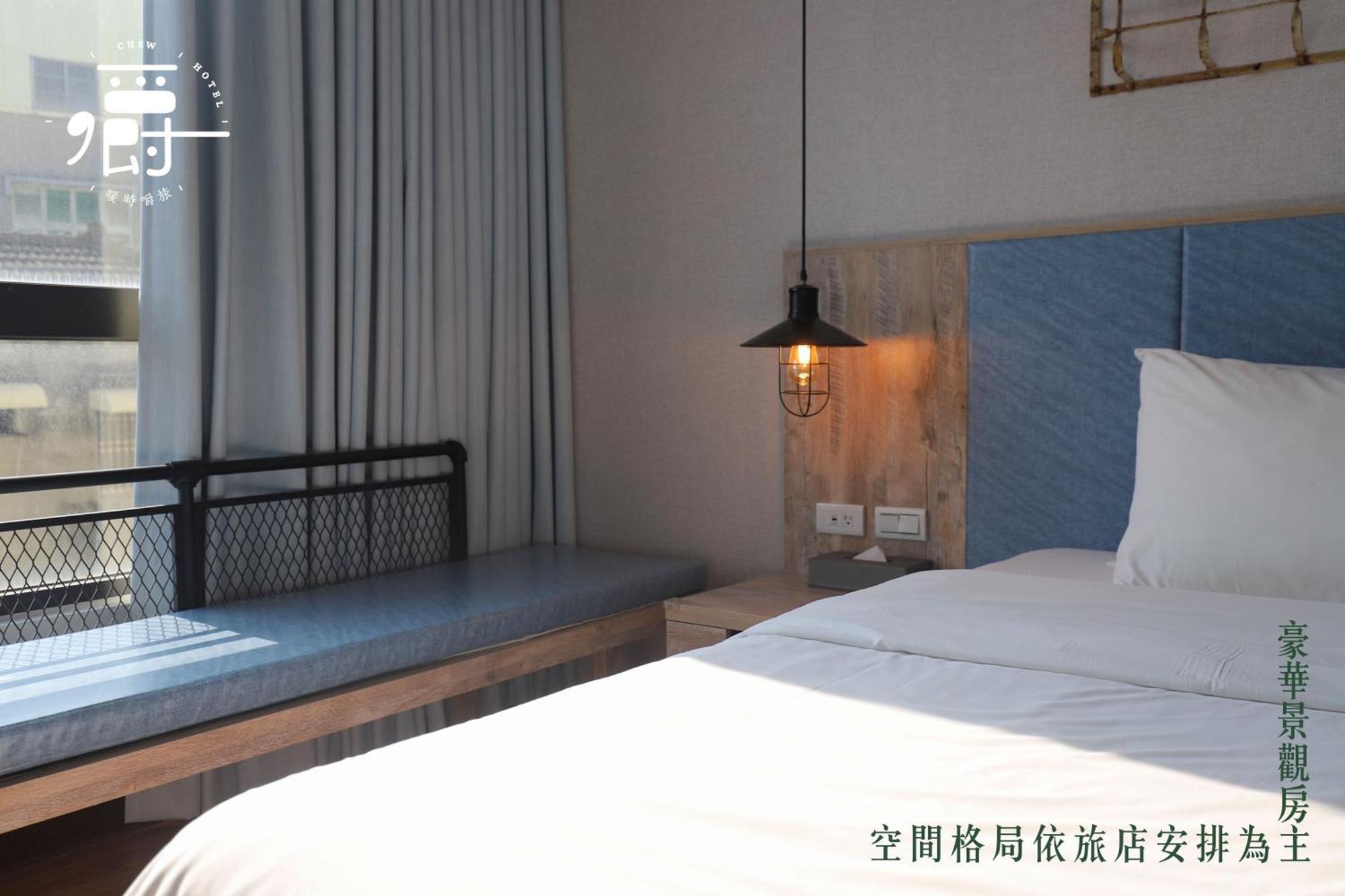 טאינאן Somer Chew Hotel חדר תמונה
