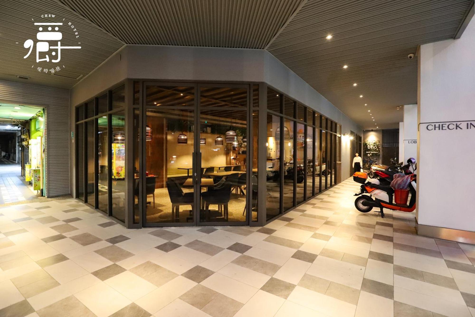 טאינאן Somer Chew Hotel מראה חיצוני תמונה