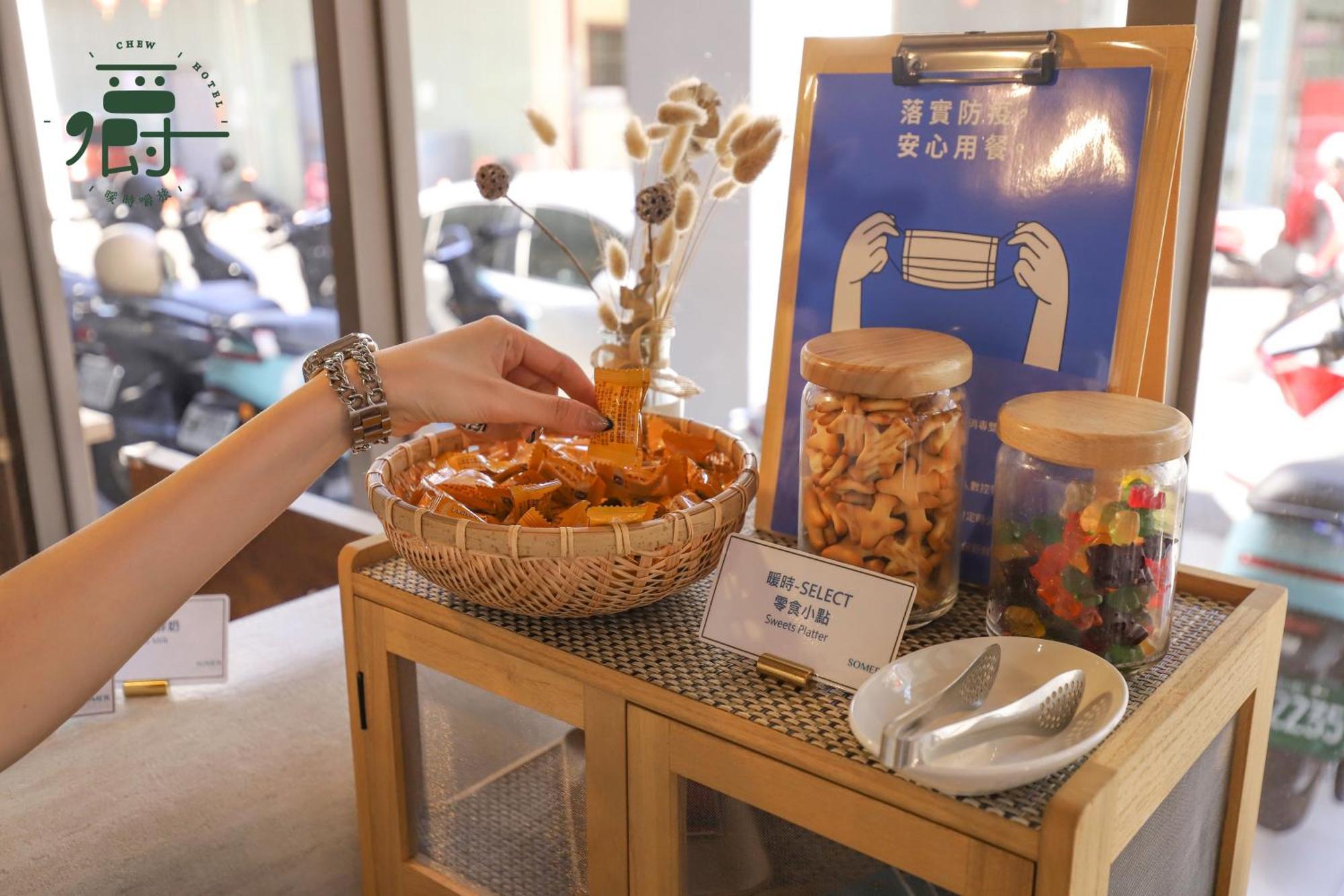 טאינאן Somer Chew Hotel מראה חיצוני תמונה