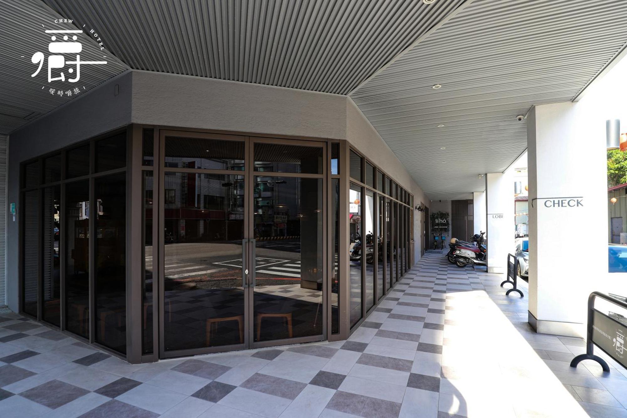 טאינאן Somer Chew Hotel מראה חיצוני תמונה
