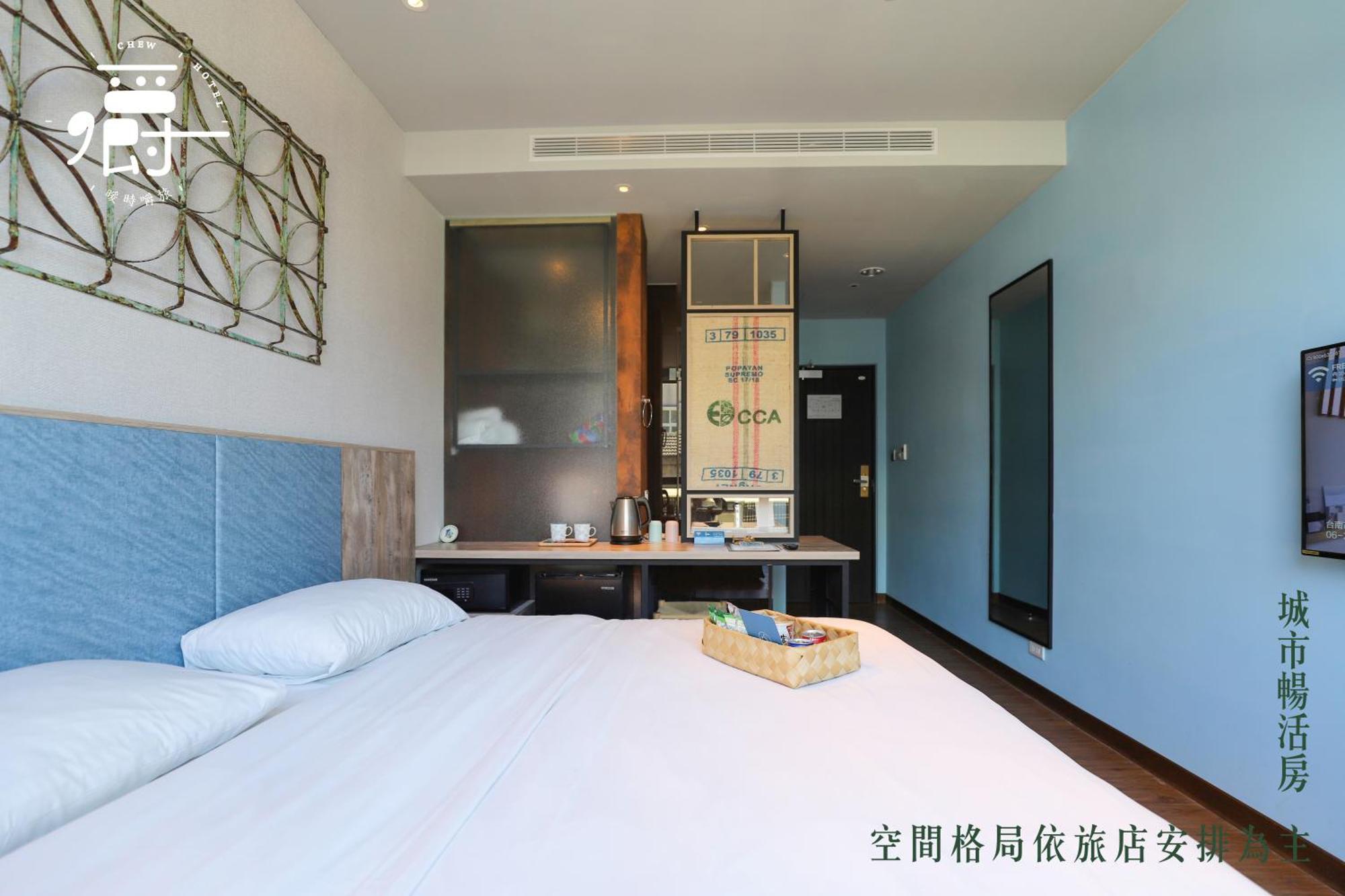טאינאן Somer Chew Hotel מראה חיצוני תמונה