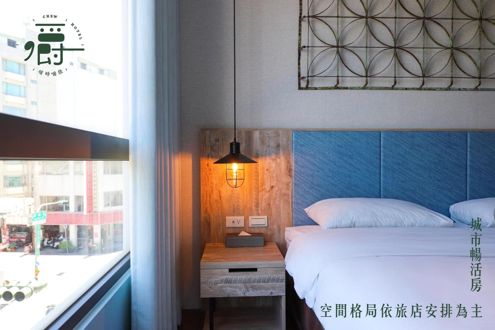 טאינאן Somer Chew Hotel מראה חיצוני תמונה