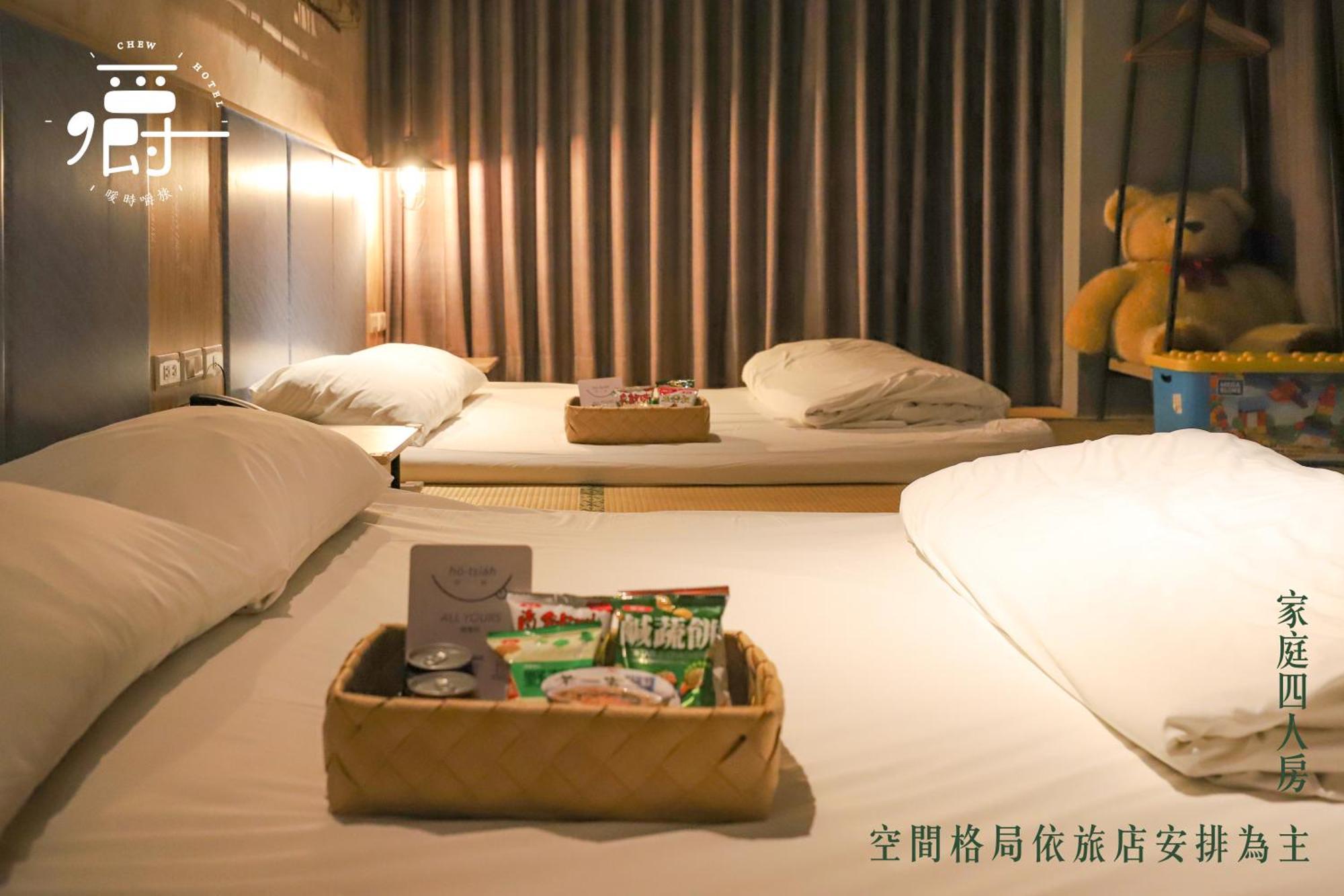 טאינאן Somer Chew Hotel מראה חיצוני תמונה