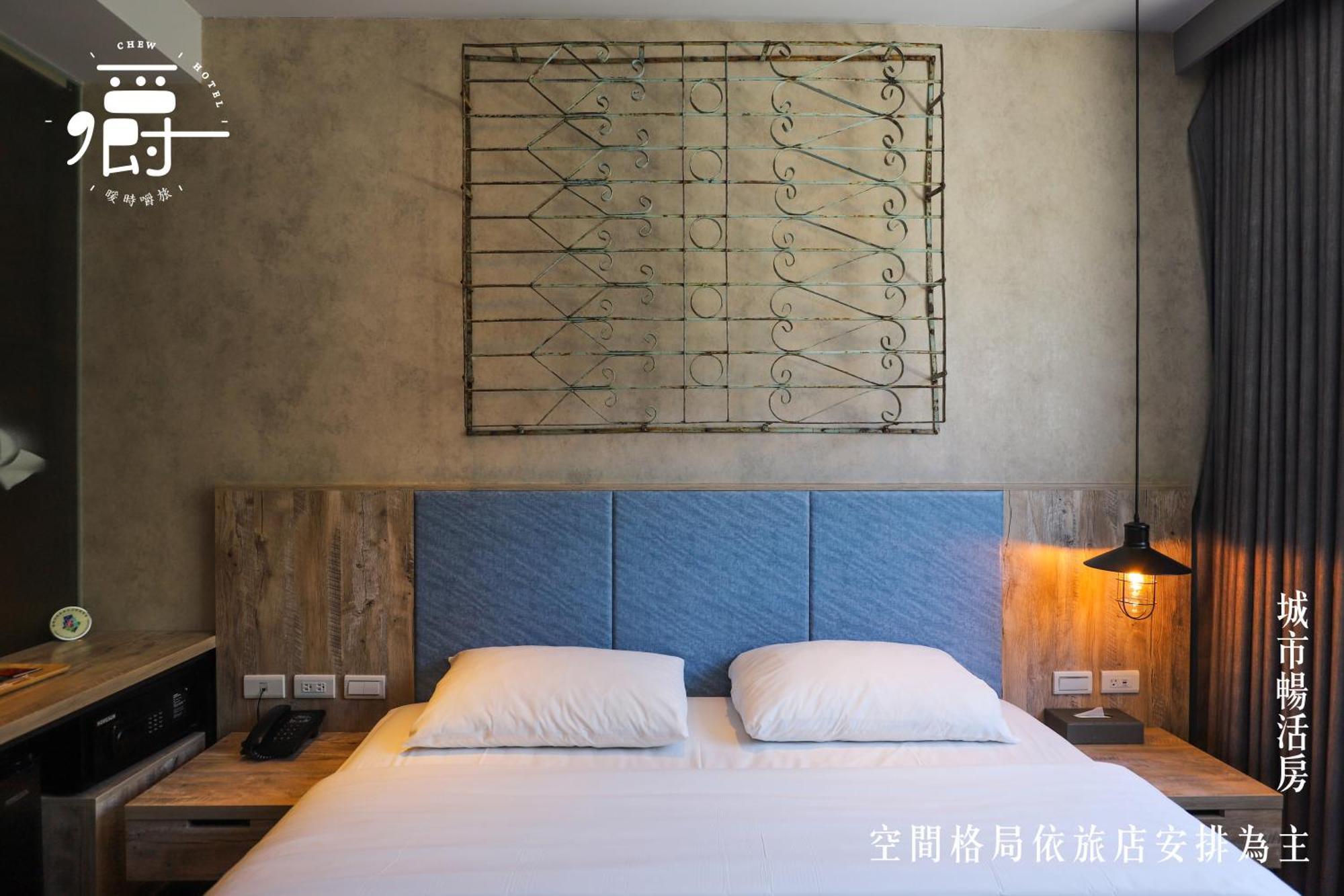טאינאן Somer Chew Hotel מראה חיצוני תמונה