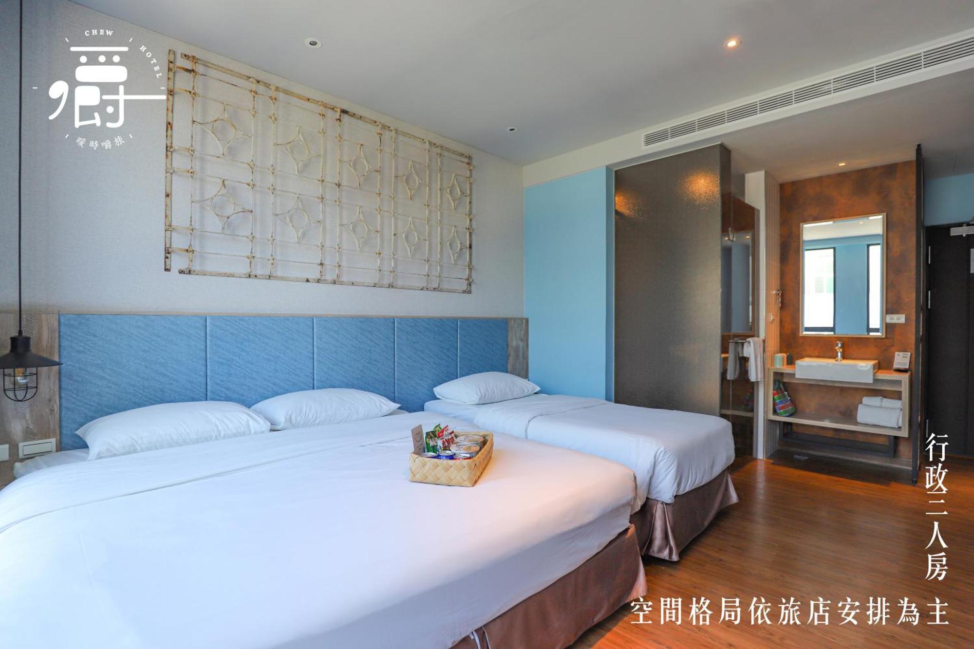 טאינאן Somer Chew Hotel מראה חיצוני תמונה