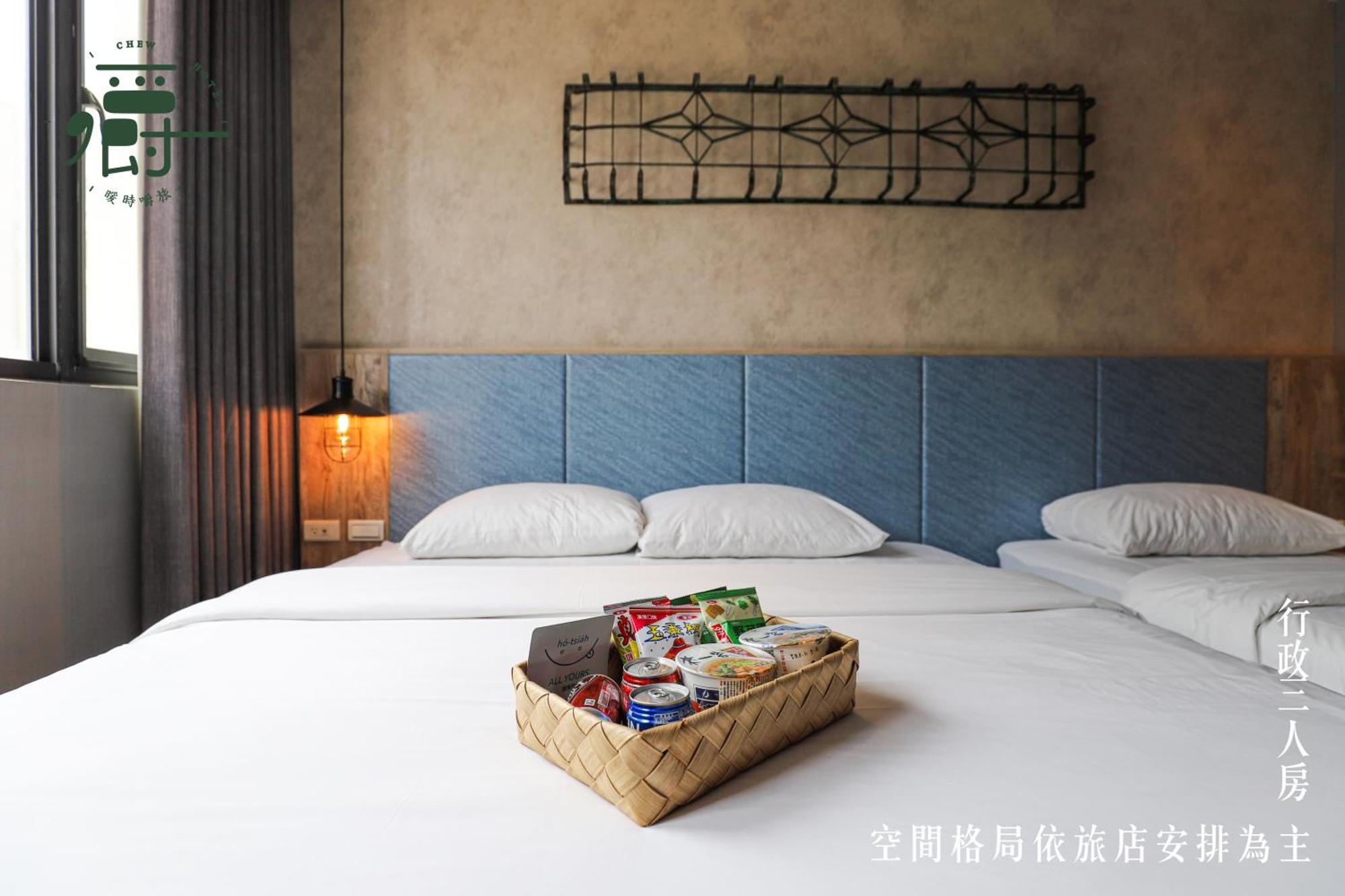 טאינאן Somer Chew Hotel מראה חיצוני תמונה