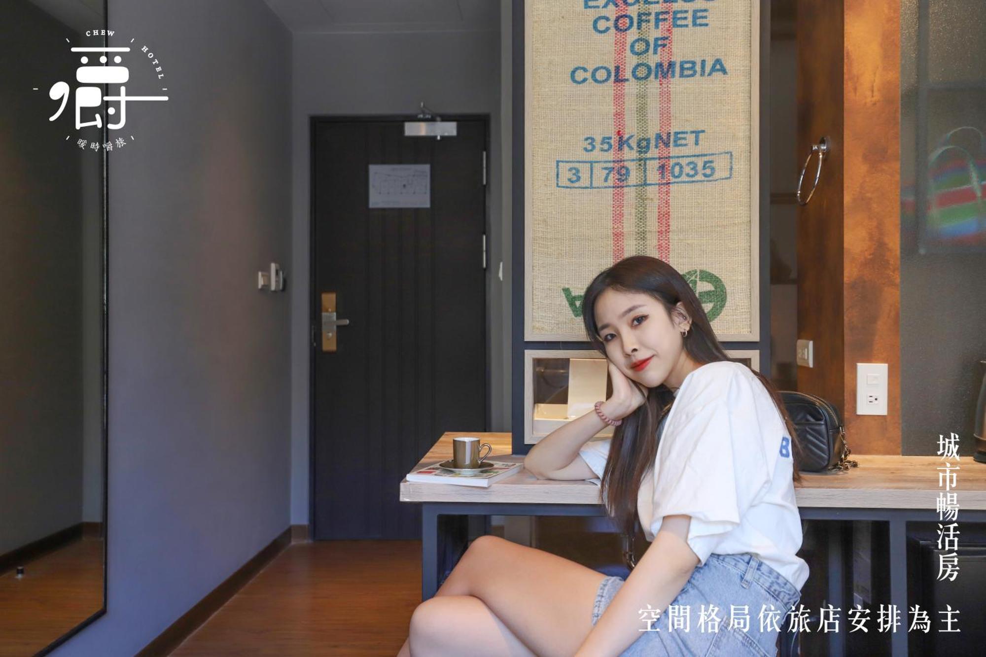 טאינאן Somer Chew Hotel מראה חיצוני תמונה