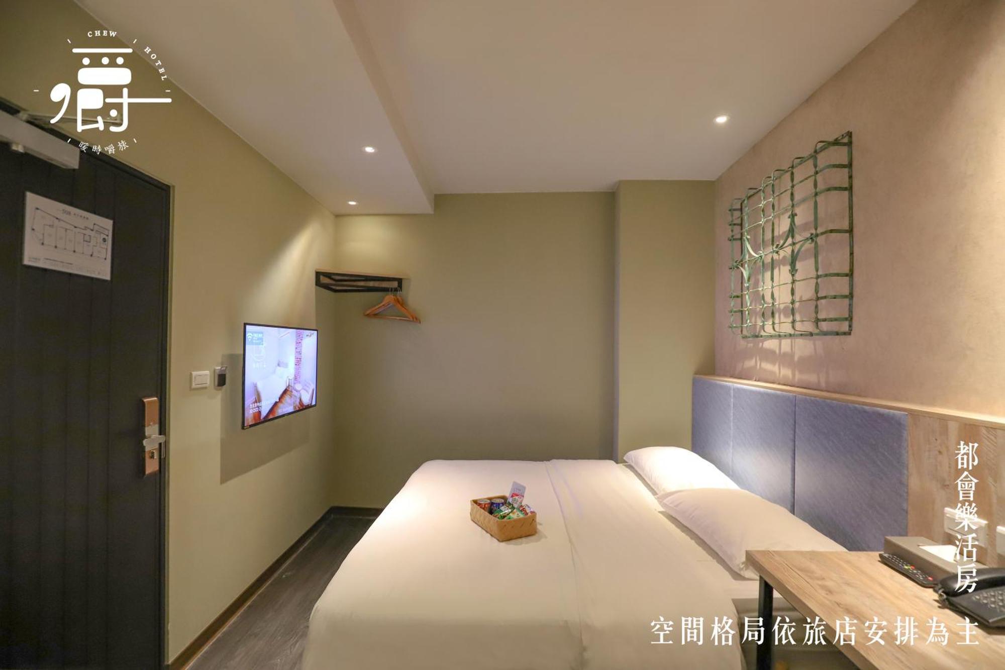 טאינאן Somer Chew Hotel מראה חיצוני תמונה