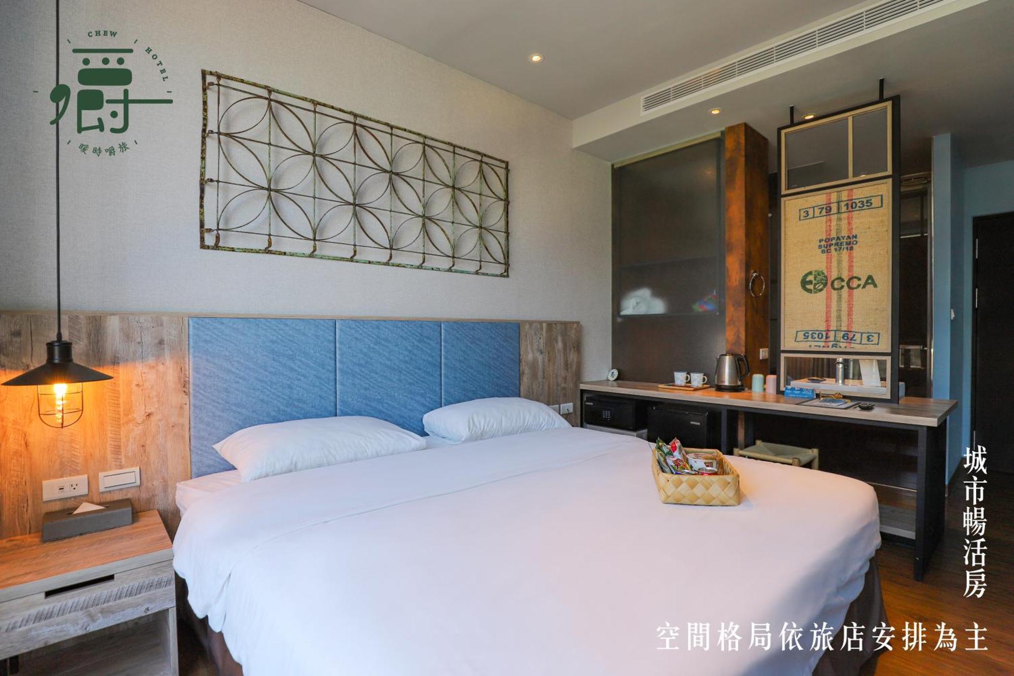 טאינאן Somer Chew Hotel מראה חיצוני תמונה
