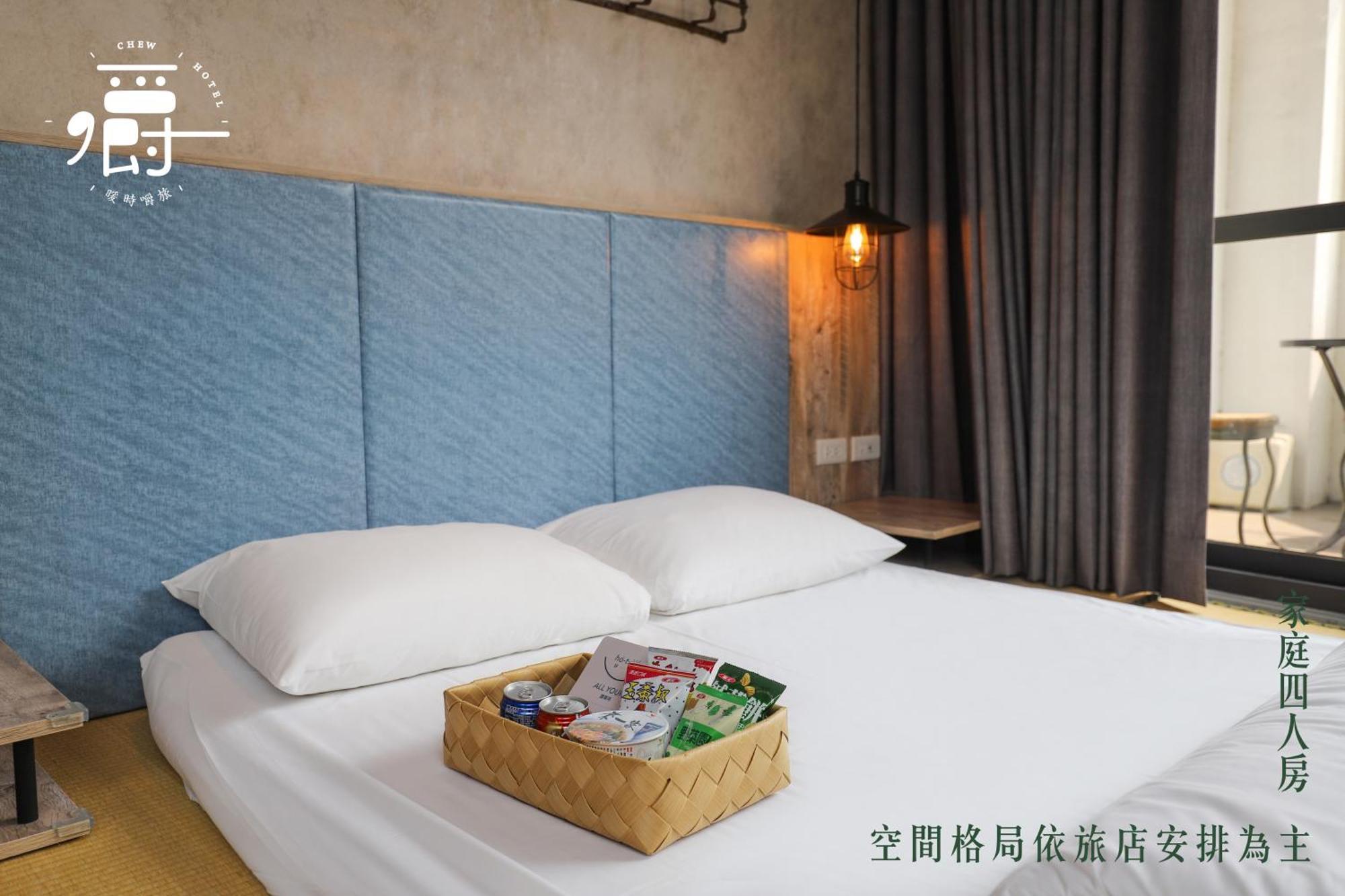 טאינאן Somer Chew Hotel מראה חיצוני תמונה