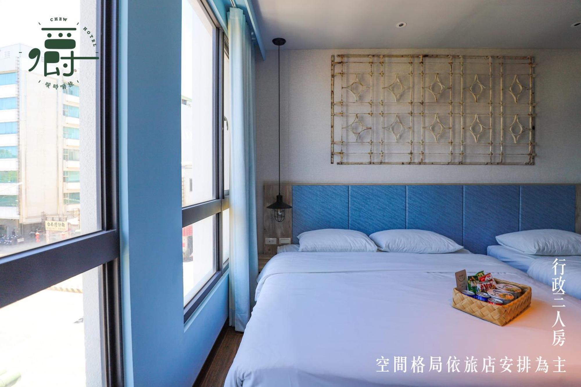 טאינאן Somer Chew Hotel מראה חיצוני תמונה