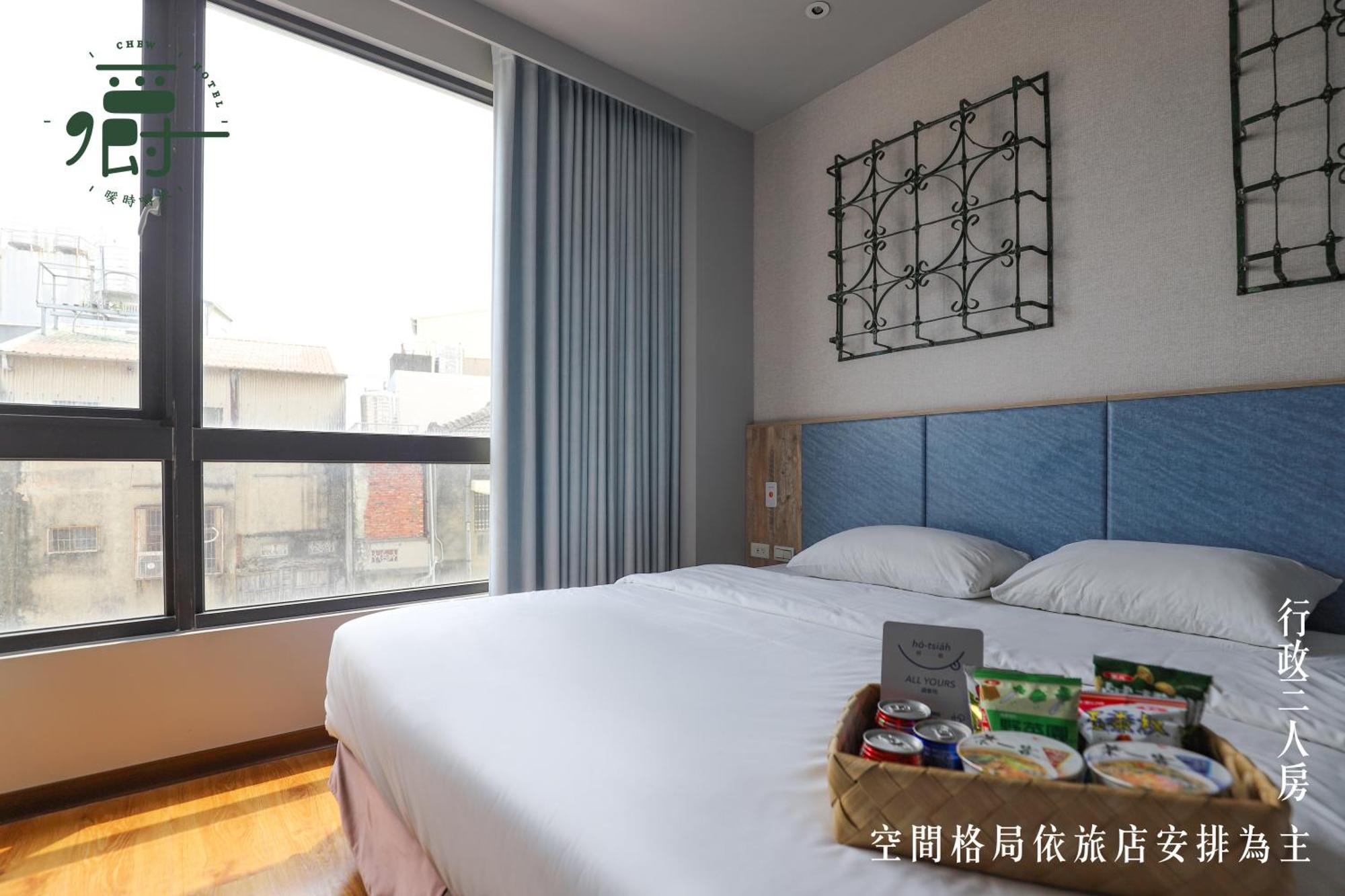 טאינאן Somer Chew Hotel מראה חיצוני תמונה